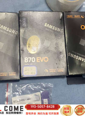 海兰信HLD-ECDIS600海图，雷达，硬盘，出了详谈报价