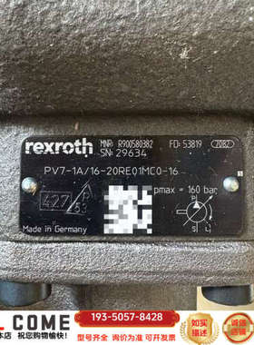 力士乐叶片泵R900580382 PV7-1A/16-20R详谈报价