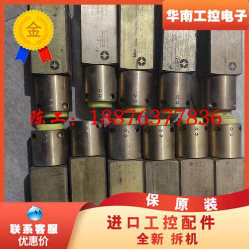 帝芬巴赫耦合器还是快速俩桶了，新的没用过，成色如图实物照片需