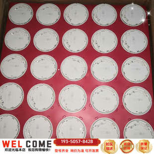 带底座 青鸟 JBF5100烟感 北大青鸟JTY-GD-详谈报价