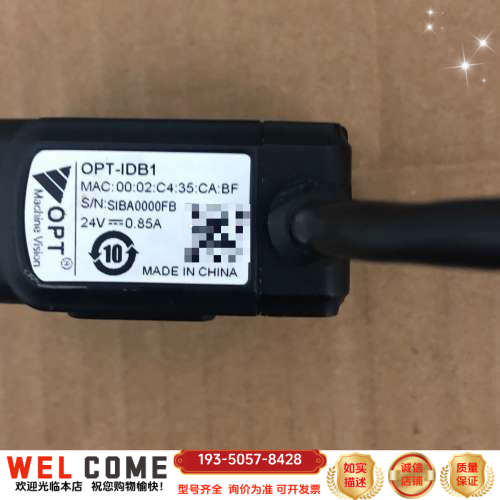 OPT读码器OPT-IDB1，片详谈报价