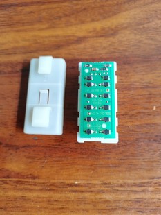 奔驰C级E级S级W251W197W166W171等变速箱CAN电源能量分配器接线盒