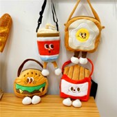 创意毛绒小包可爱女孩儿手机包时尚 斜挎包软萌女生化妆包女手提包