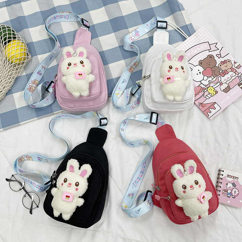 2026新款女孩卡通可爱小兔胸包女童斜挎包毛绒包轻便百搭儿童背包,玩具/童车/益智/积木/模型,斜挎包/拎包/腰包,淘宝优惠券,粉丝福利购,淘宝优惠卷