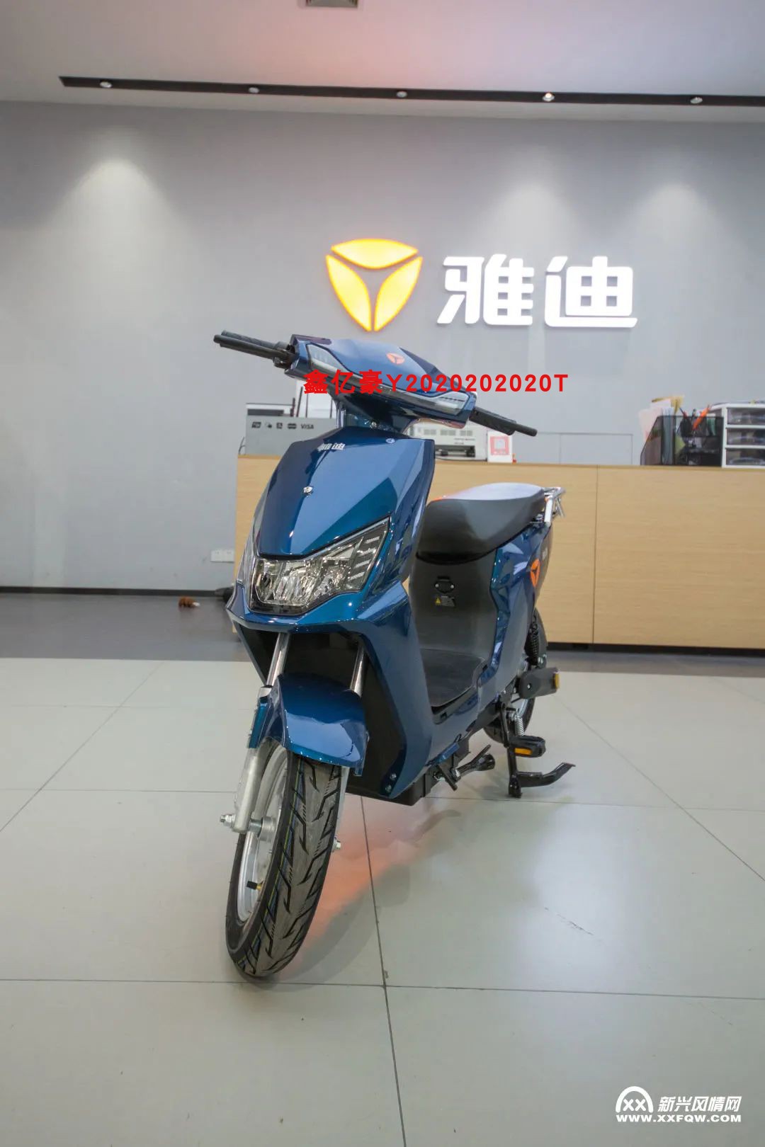 爱玛悦焰c141新国标电动车外壳配件雅迪欧达金箭前卫大灯边条塑件