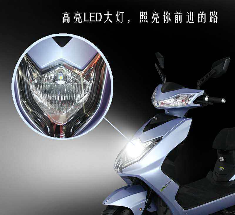 新款绿佳电动车配件超级鹰全套塑件外壳灯具坐垫台铃雅迪绿源新日