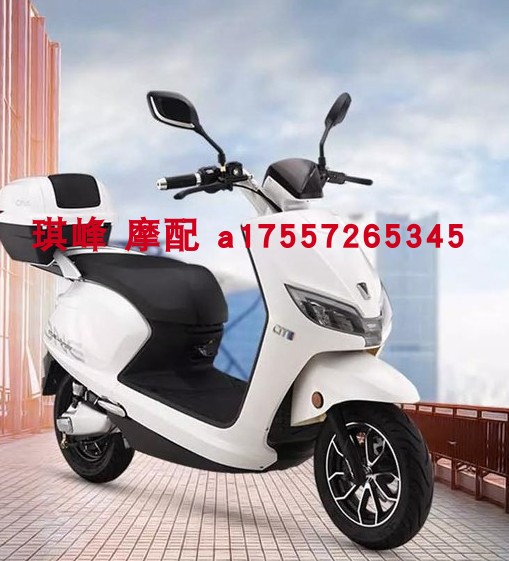新品爱玛m3外壳小刀比德文新蕾邦德可人五羊电动车新日原厂配件a7