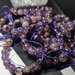 天然紫幽灵手串 能量款时尚紫色九子离火手串单圈紫色极光手链
