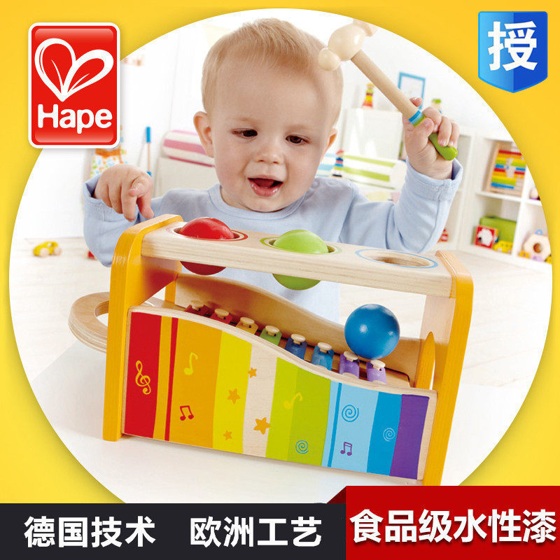 Hape敲琴台小木琴儿童益智玩具1-2岁女孩一周岁男宝宝生日礼物