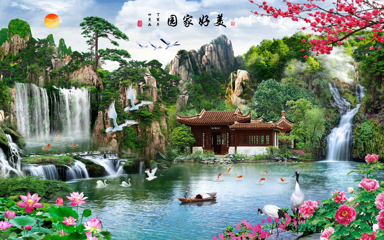 3dǽ»æ»ú×Ô¶¯Åç»æ»ú»»»úÆ÷ǽÌ廿»»ú¹ã¸æ3d²Ê»æ´òÓ¡»úÉ豸ÐÂÆ·
