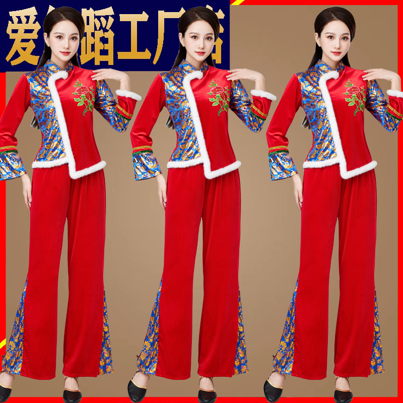 新款秧歌服女民族风广场舞套装