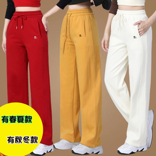 广场舞休闲运动裤子四季直筒运动裤子春秋长裤健身跑步跳舞香蕉裤