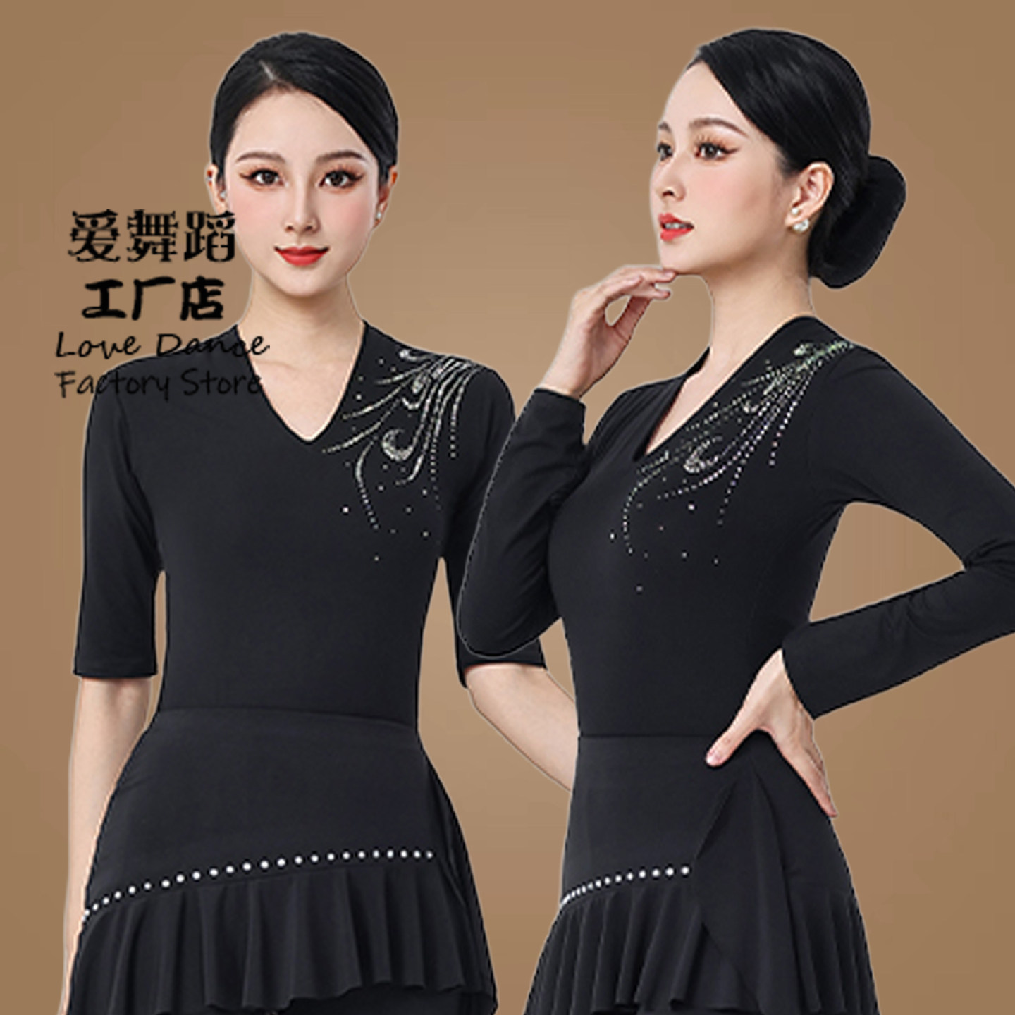 时尚拉丁舞蹈服烫钻练功形体服现代舞新款上衣高贵黑色中袖导师服