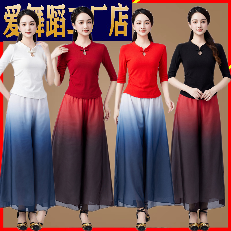 中老年民族风新款古典舞蹈服杨艺