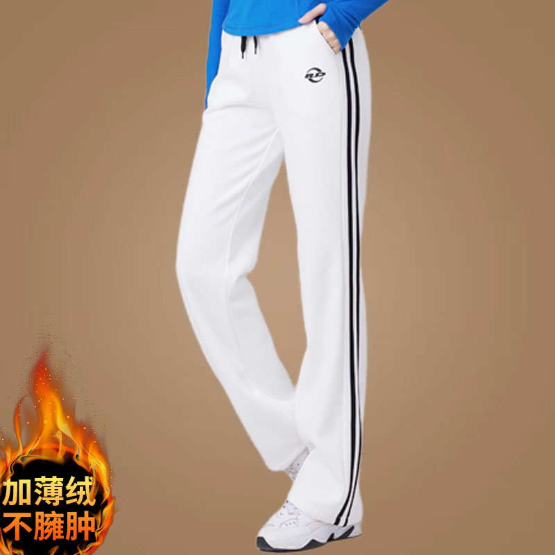 时尚直筒裤子女秋冬新款