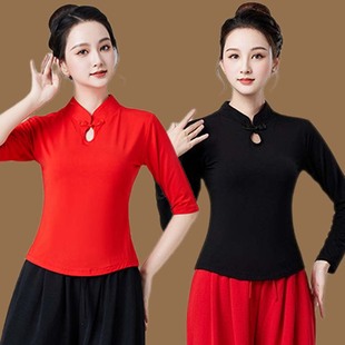 古典舞蹈服装女古风盘扣跳舞打底衫广场舞衣服民族风团体演出服女