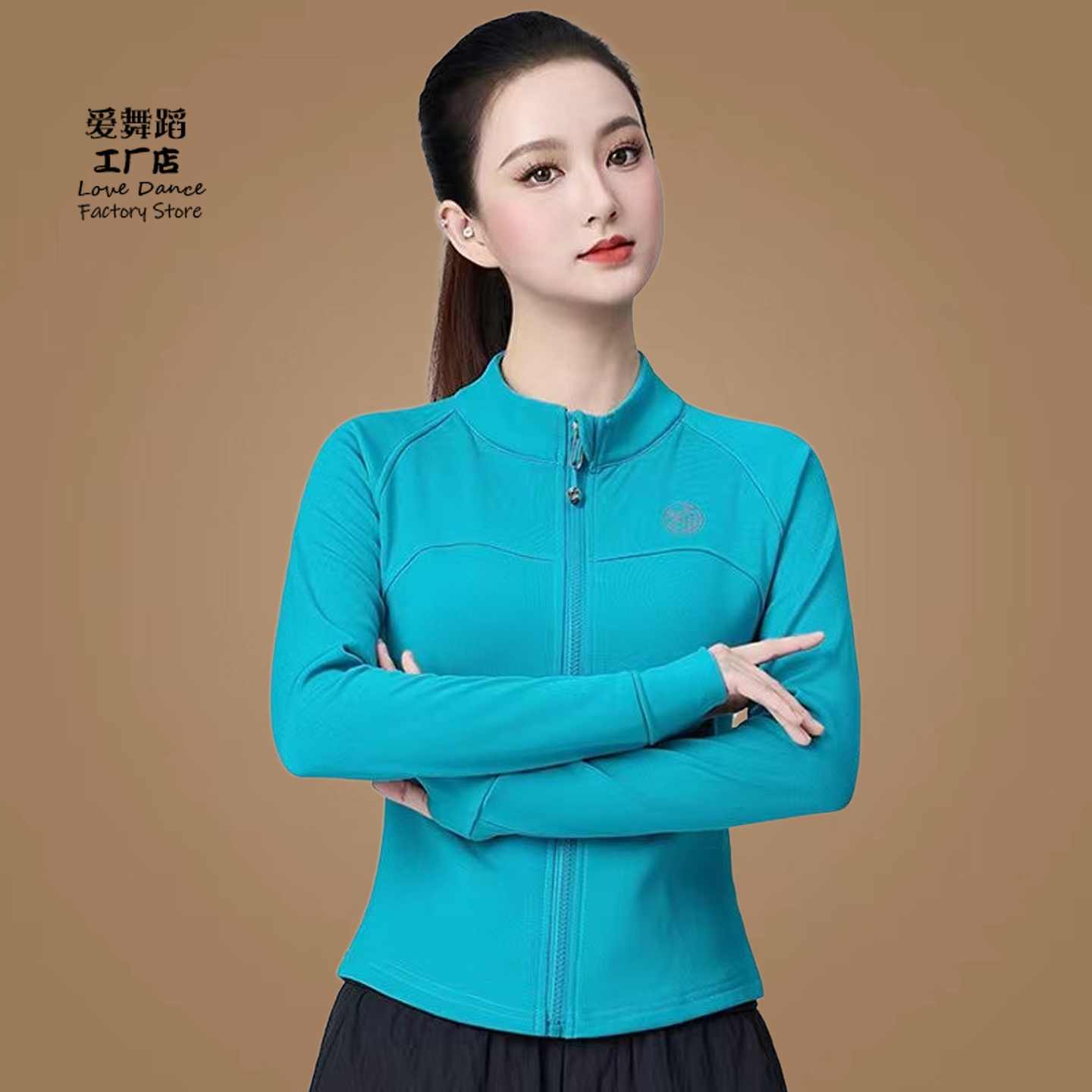 广场舞冬季加绒健身操跳舞立领外套休闲运动晨跑开衫团队演出上衣