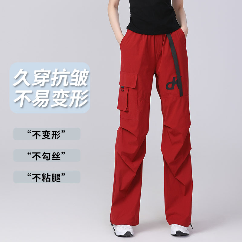 工装裤女夏季薄款广场舞新款长裤