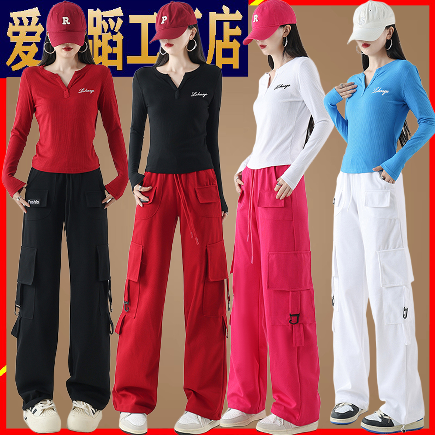 广场舞服装秋季新款运动套装