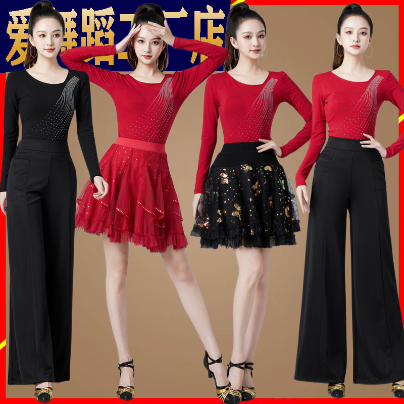 摩登舞衣时髦烫钻国标舞蹈练功服长袖跳拉丁舞上衣女成人比赛套装