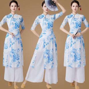 青花瓷古典民族舞蹈演出服广场舞服装跳舞旗袍身韵练功舞网纱衣服