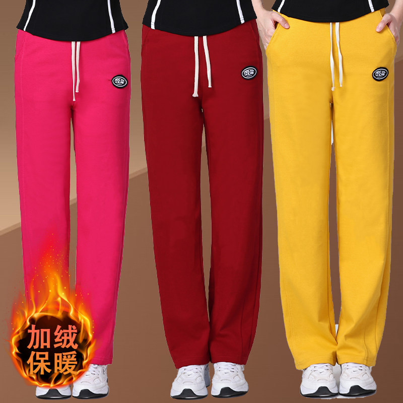 秋冬季新款加绒运动裤广场舞服装高腰休闲长裤曳步舞舞蹈直筒裤女,运动/瑜伽/健身/球迷用品,广场舞裤,淘宝优惠券,粉丝福利购,淘宝优惠卷