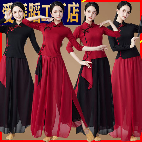 新款广场舞服装套装舞蹈服