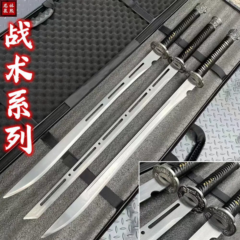 龍泉唐橫刀繡春刀中國唐刀未開刃