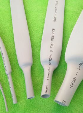 灰色热缩管 1-50mm UL认证 环保 热收缩套管 音响耳机线材