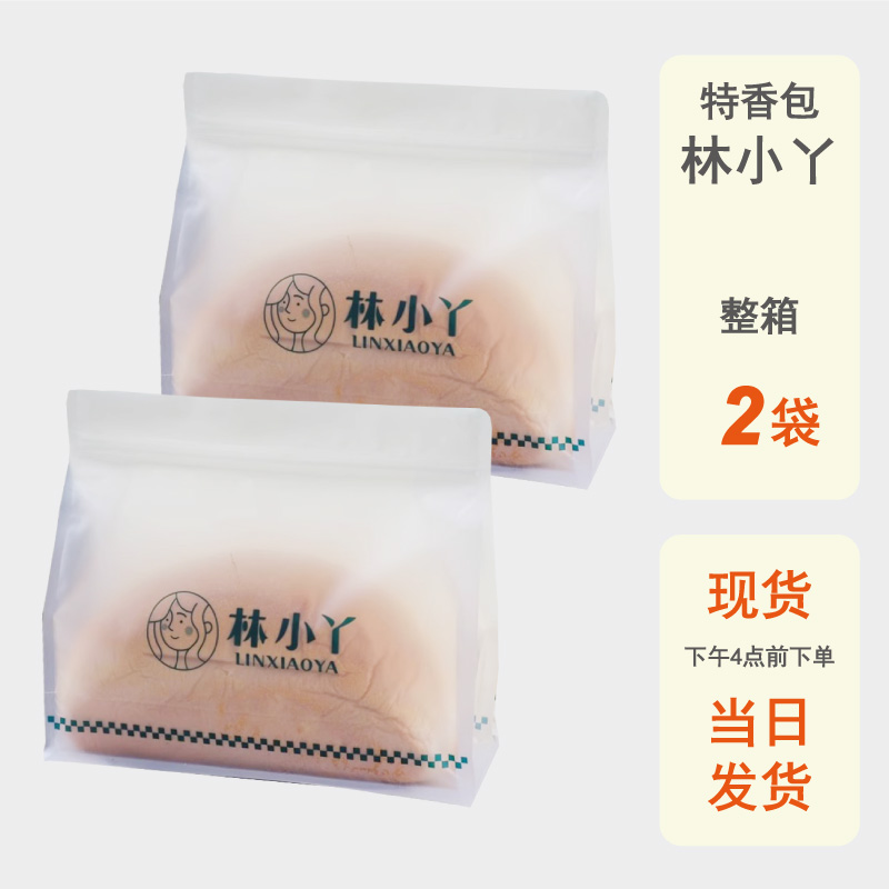包邮林小丫特香包厦门特产手撕面包西式糕点闽南早餐零食新鲜现做