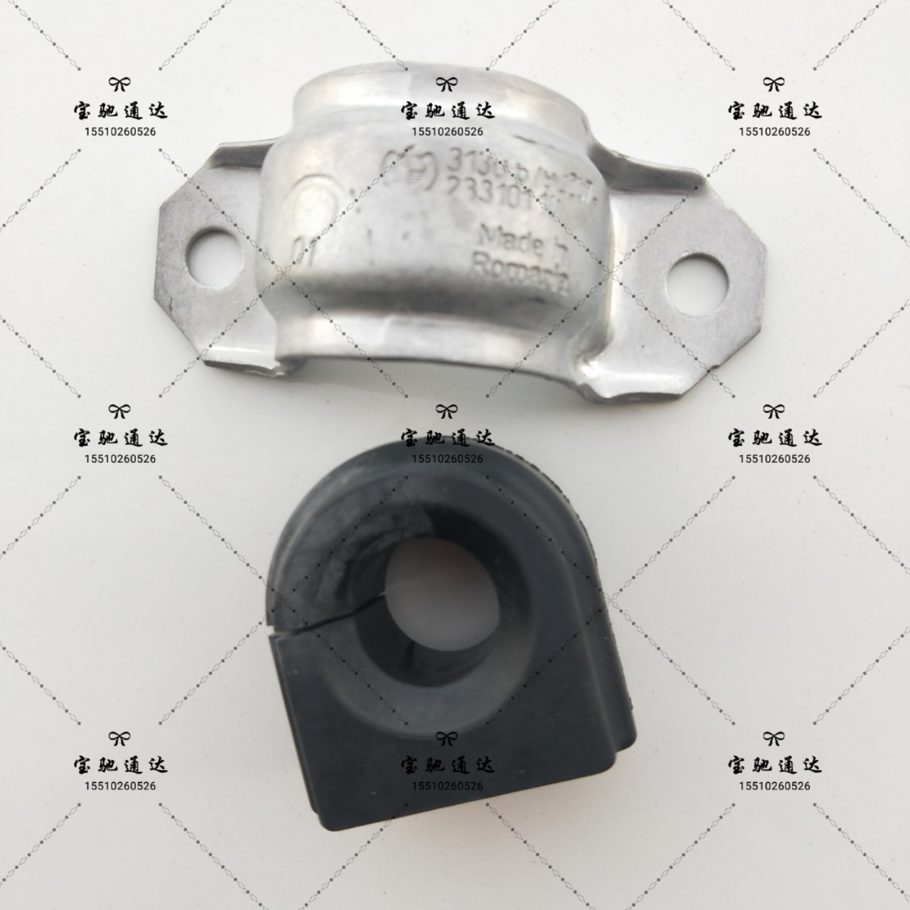 适用宝马F30F35前平衡杆胶套320 325 328 330i前平衡杆衬套开口胶
