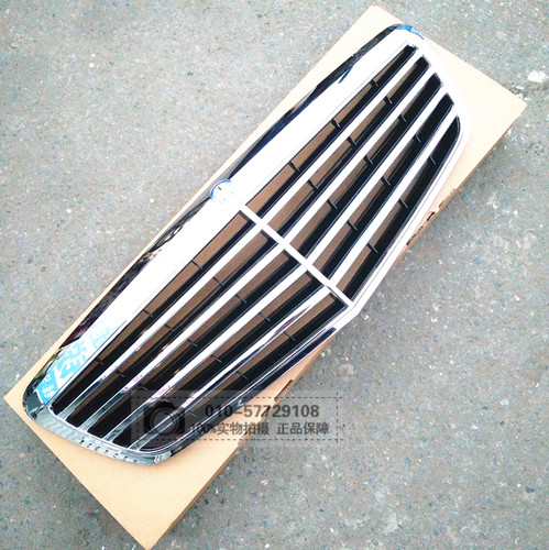 适用奔驰S级W221 S300 S350 S400 S500 S600 S65 前杠格栅 前中网