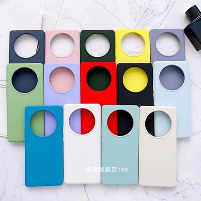 适用华为荣耀X50手机壳