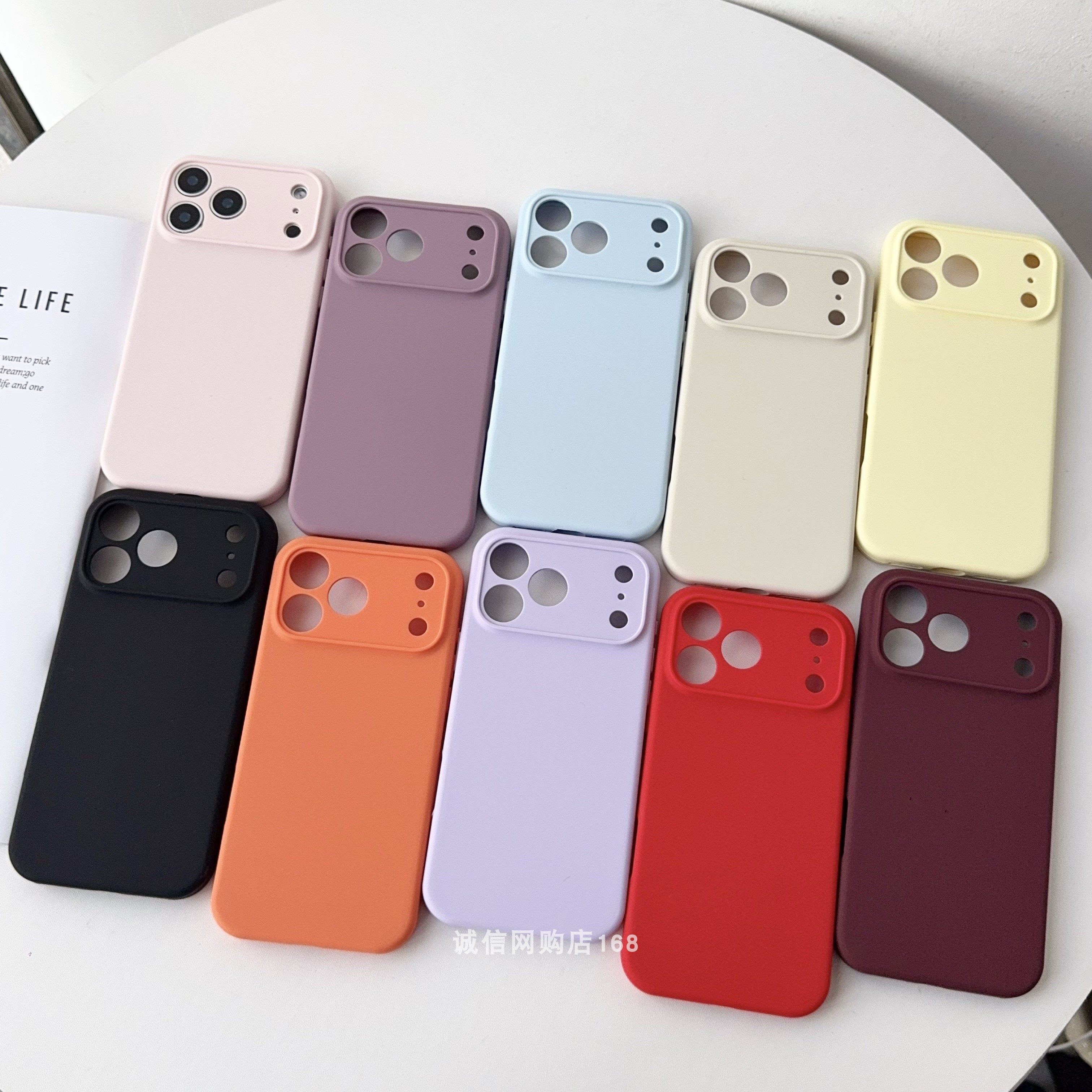 适用iPhone17手机壳17Pro苹果13液态硅胶12ProMax纯色14Plus全包镜头15简约11/16Pro精孔17Pro max防摔16/Air,3C数码配件,手机保护套/壳,淘宝优惠券,粉丝福利购,淘宝优惠卷