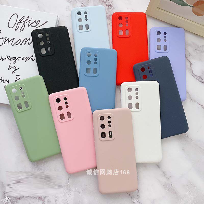 适用华为P40Pro+手机壳全包