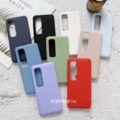 12S全包13 适用小米10至尊纪念版 uLTRA壳 15Pro简约10lite纯色14液态硅胶11ultra套11Pro civi2 版 14手机壳MI