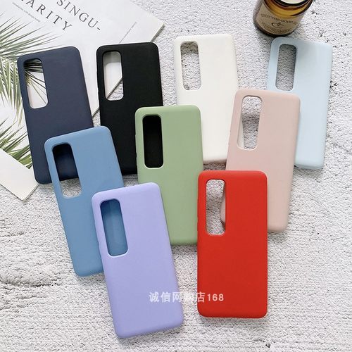 适用小米10至尊纪念版手机壳