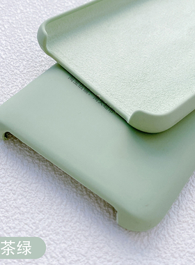 适用vivo X21后置指纹X23手机壳X23幻彩版X27/X27Pro液态硅胶X21i简约X20纯色NEX男S1Pro防摔X21ud