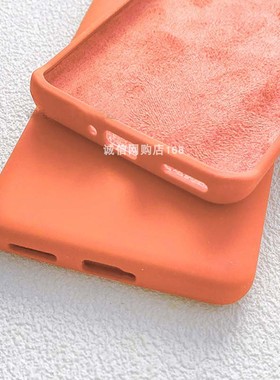 适用iQOO Neo9手机壳12纯色10Pro液态硅胶Neo7全包Z3爱酷6SE简约Z6/Z8/11耐脏Neo8橙色7SE保护套Z5X竞速y53s