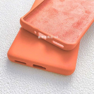 VIVOS17手机壳简约纯色全包