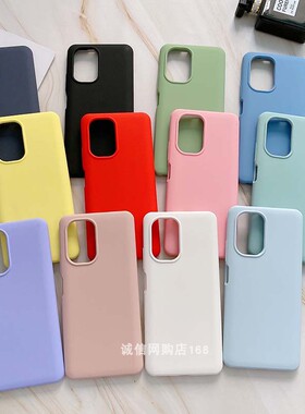 适用小米红米K40手机壳K50PRO液态硅胶K30PRO简约POCO F3纯色MI 11i全包K60至尊版11xPro/MIX4壳civi2/K70Pro