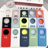 40Pro 适用华为mate60手机壳60Pro荣耀Magic8Pro液态硅胶50Pro全包magic7简约50E魔术3纯色rs至臻4版 70防摔6