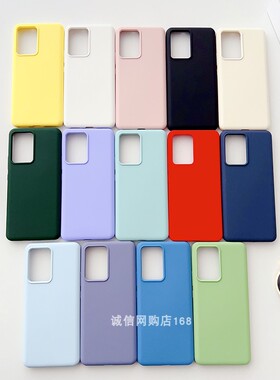 适用小米civi2手机壳简约小米13lite液态硅胶12青春版13ultra纯色12Pro保护套10s男女11至尊纪念版14Pro壳12X