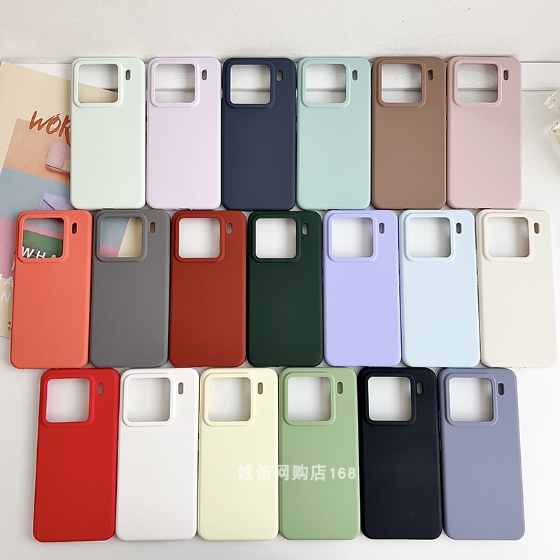 适用小米15手机壳12X全包