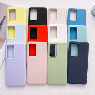 适用vivo 防摔Neo5s防滑耐iQOO Z8脏壳Neo6 Neo6SE保护套 X70Pro手机壳全包液态硅胶iQOO8Pro简约纯色X70Pro