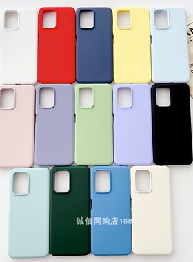 适用红米note11tpro手机壳K50简约K40纯色note13PRO液态硅胶K60Pro防摔note12Turbo保护套K50ultra至尊版K60e