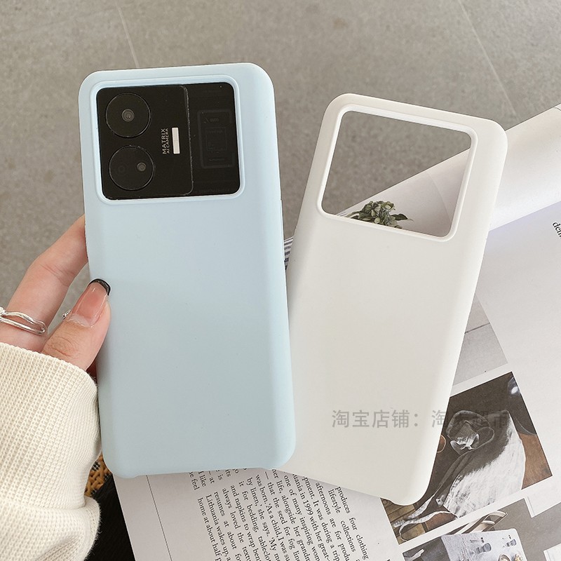 适用真我GTNeo5手机壳realme GTneo5液态硅胶GT2大师探索版pro简约5se纯色neo2半包Q3i防摔neo3保护套X50/V13-封面