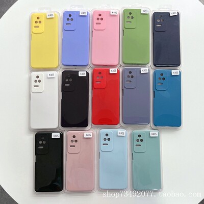 适用小米POCOF4保护套红米K40s