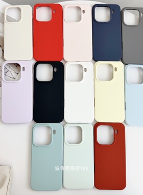 适用iQOO Z11 turbo手机壳Z8液态硅胶12Pro全包15/13简约Neo8纯色11s/10Pro/Z7/Z6/7SE/Z9/Z10 turbo+套9Pro