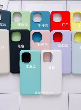 适用小米11手机壳小米13/13Pro红米K40Pro液态硅胶MiX4软12X女12s Pro套11ultra至尊纪念版10简约K40纯色14套